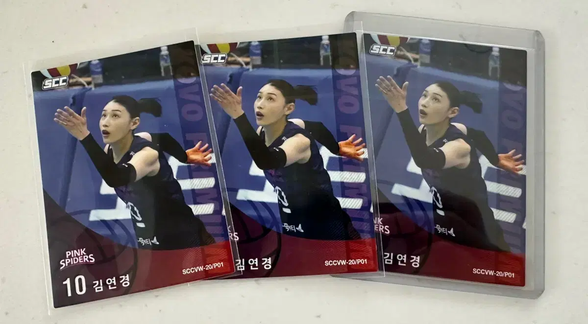 2020-21 (원년) SCC KOVO 김연경 베이스 카드